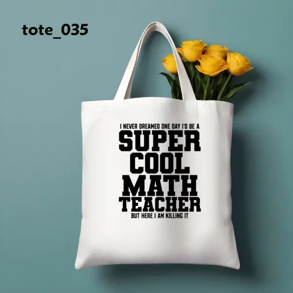 Super Cool Math Teacher