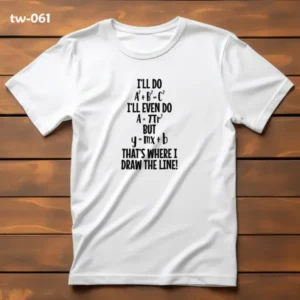 tw_061(2) I draw the line