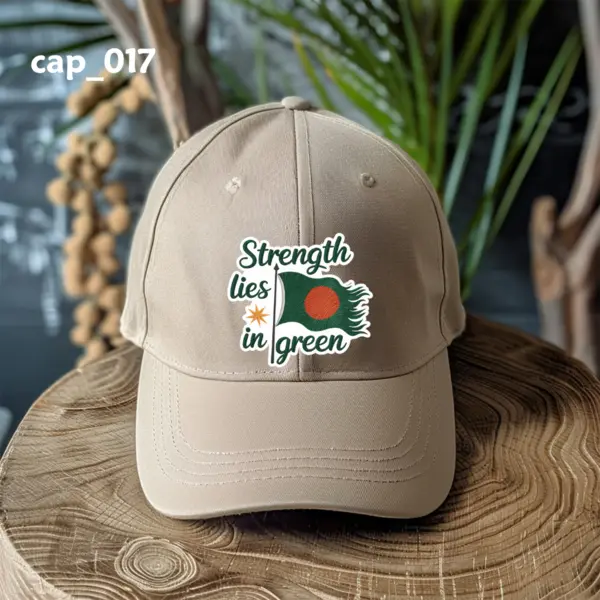 cap_017(2) Strength Lies In Green