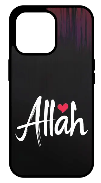 Allah