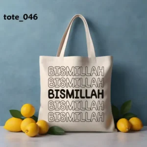 Bismillah